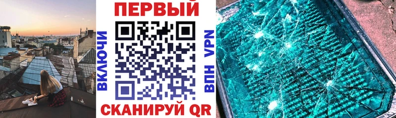 Амфетамин 98%  Купить где  Кимры 