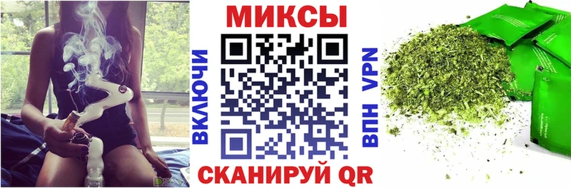 Купить закладки  Кимры  Бутират вода 