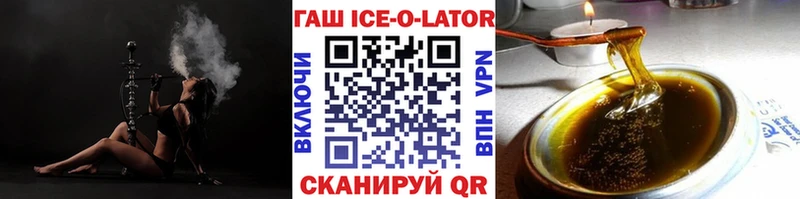 ГАШИШ Premium  Купить  Кимры 