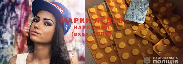 COCAINE Заволжье