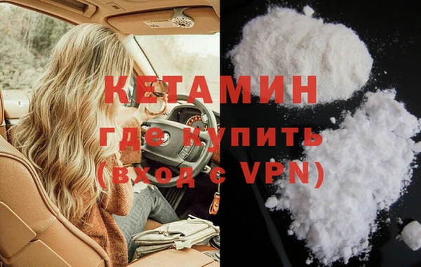 гашиш Заводоуковск