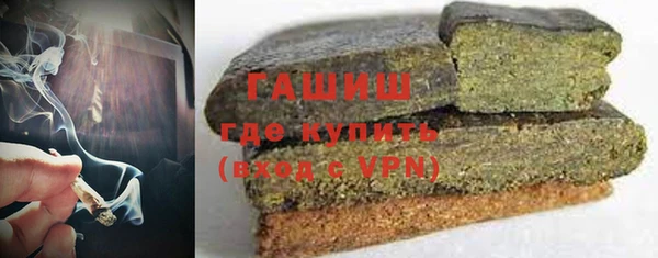 мет Ельня