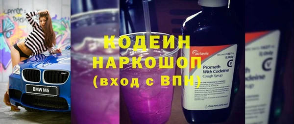 спиды Елабуга