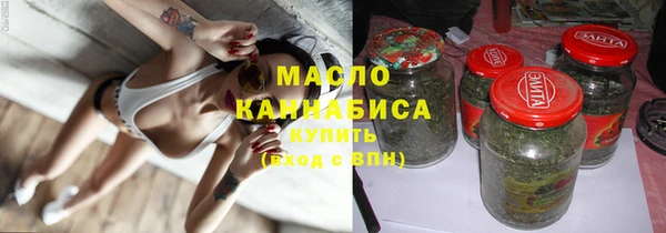 спиды Елабуга