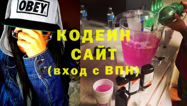 спиды Елабуга
