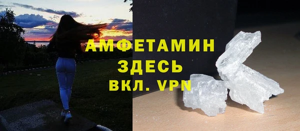 гашиш Заводоуковск