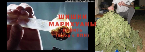 герыч Елизово