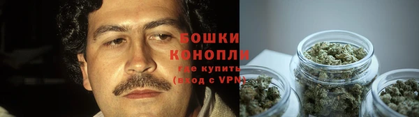 COCAINE Заволжье