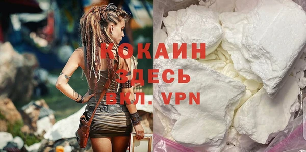 спиды Елабуга