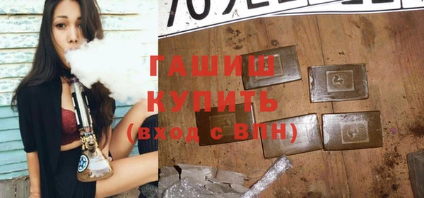 спиды Елабуга
