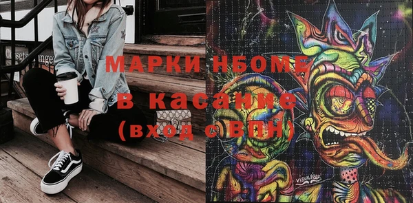 спиды Елабуга