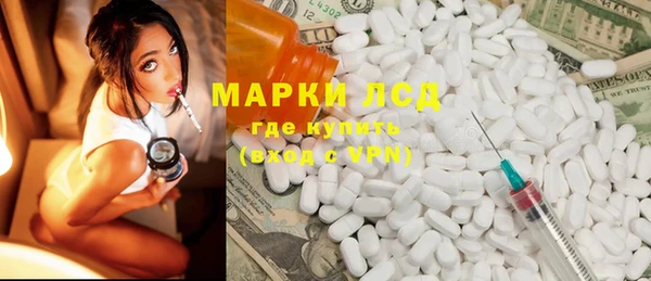 COCAINE Заволжье