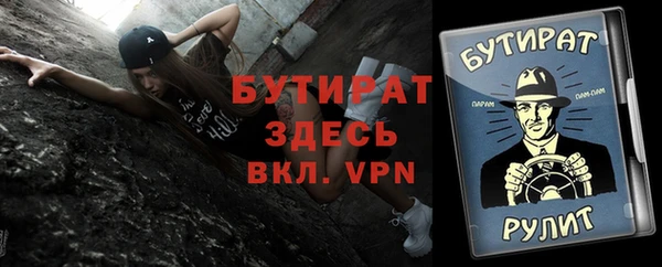 спиды Елабуга