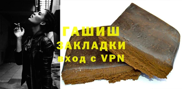 спиды Елабуга