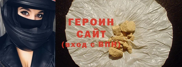 мет Ельня