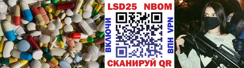 Купить где  Кимры  LSD-25 экстази ecstasy 