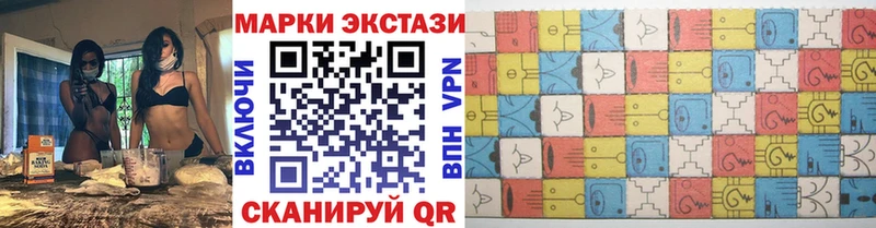 Купить закладки  Кимры  Марки N-bome 1500мкг 